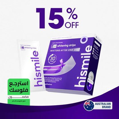 Hismile v34 Foam Colour Corrector, Purple Teeth Whitening, Tooth Stain Removal